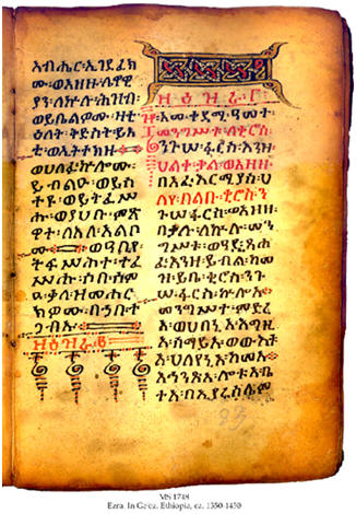 ethiopian orthodox church bible in amharic pdf download